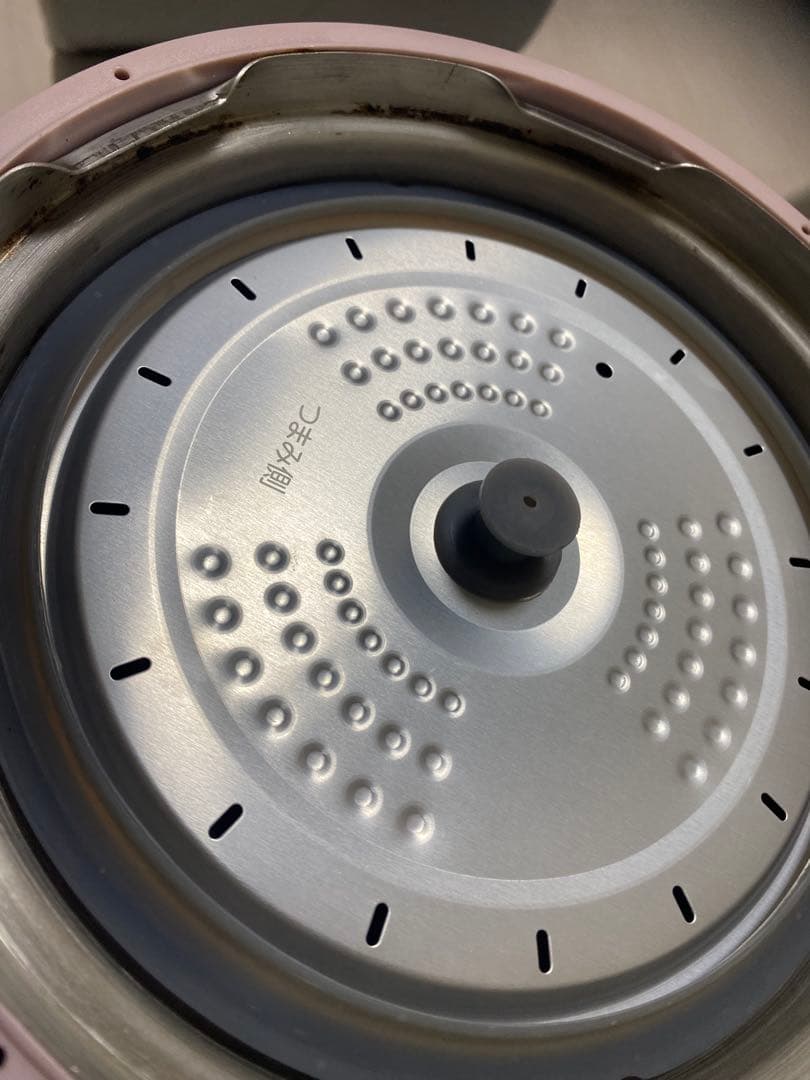 【公式限定カラー】Re・De Pot (リデポット) - MAUVE PINK