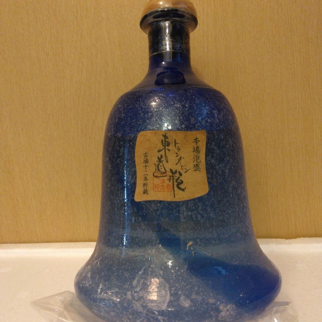 古酒12年貯蔵［東道瓶]本場泡盛です。