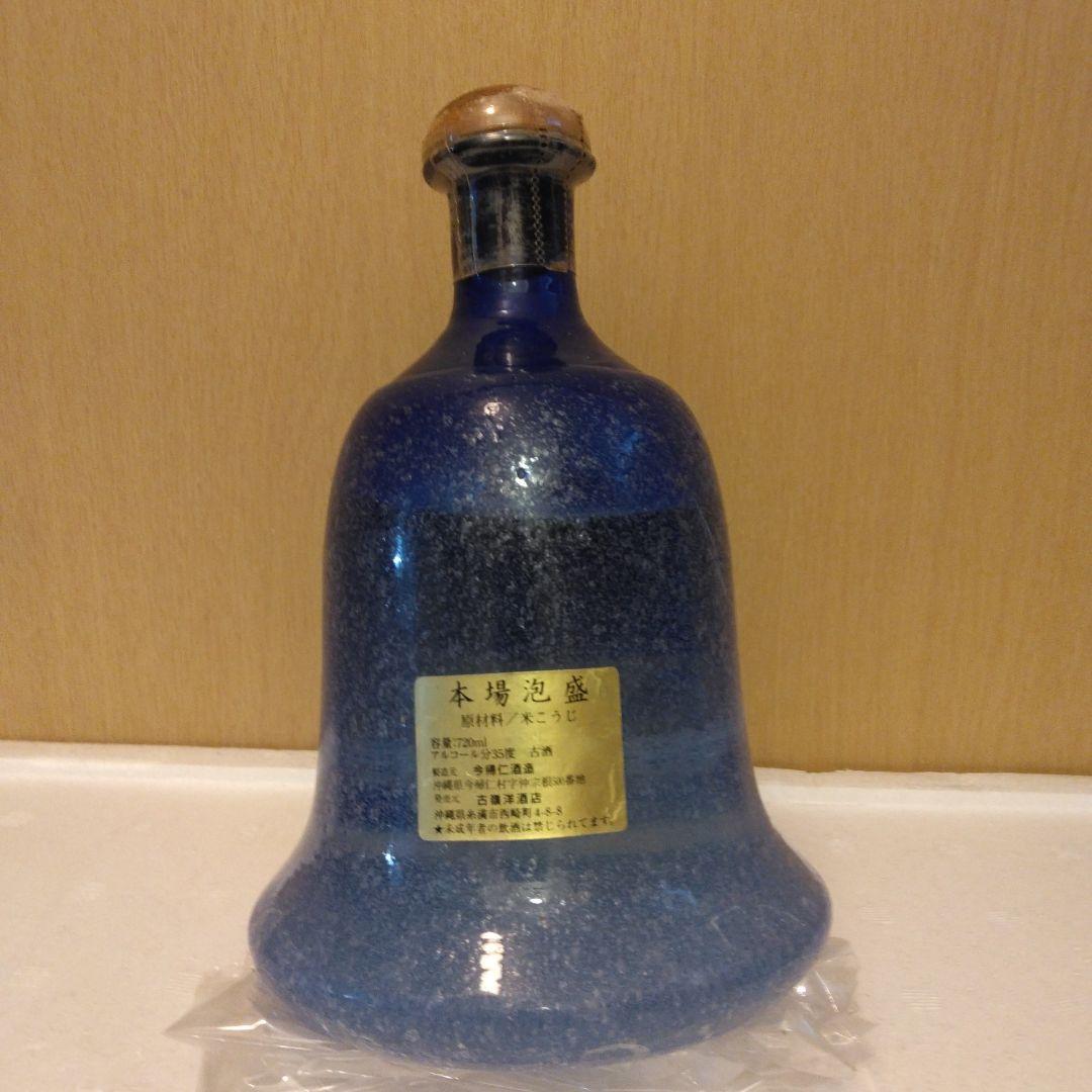 古酒12年貯蔵［東道瓶]本場泡盛です。