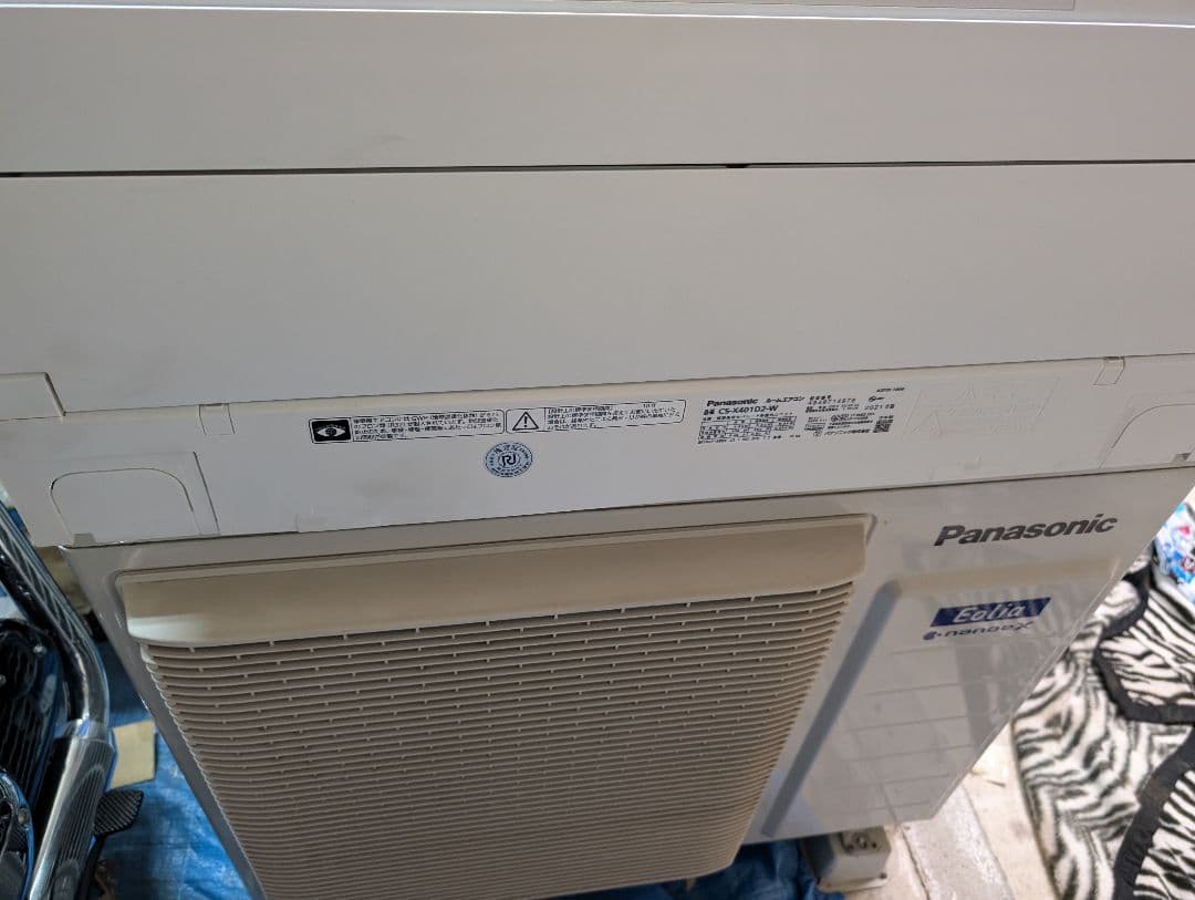 ※室内機のみ 14畳エアコン パナソニック2021年製 cs-x401d2-w