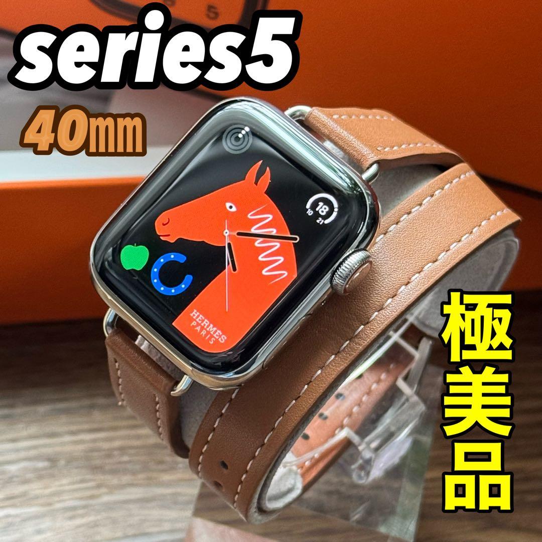 2490 Apple Watch エルメス　series5 シルバー　セルラー