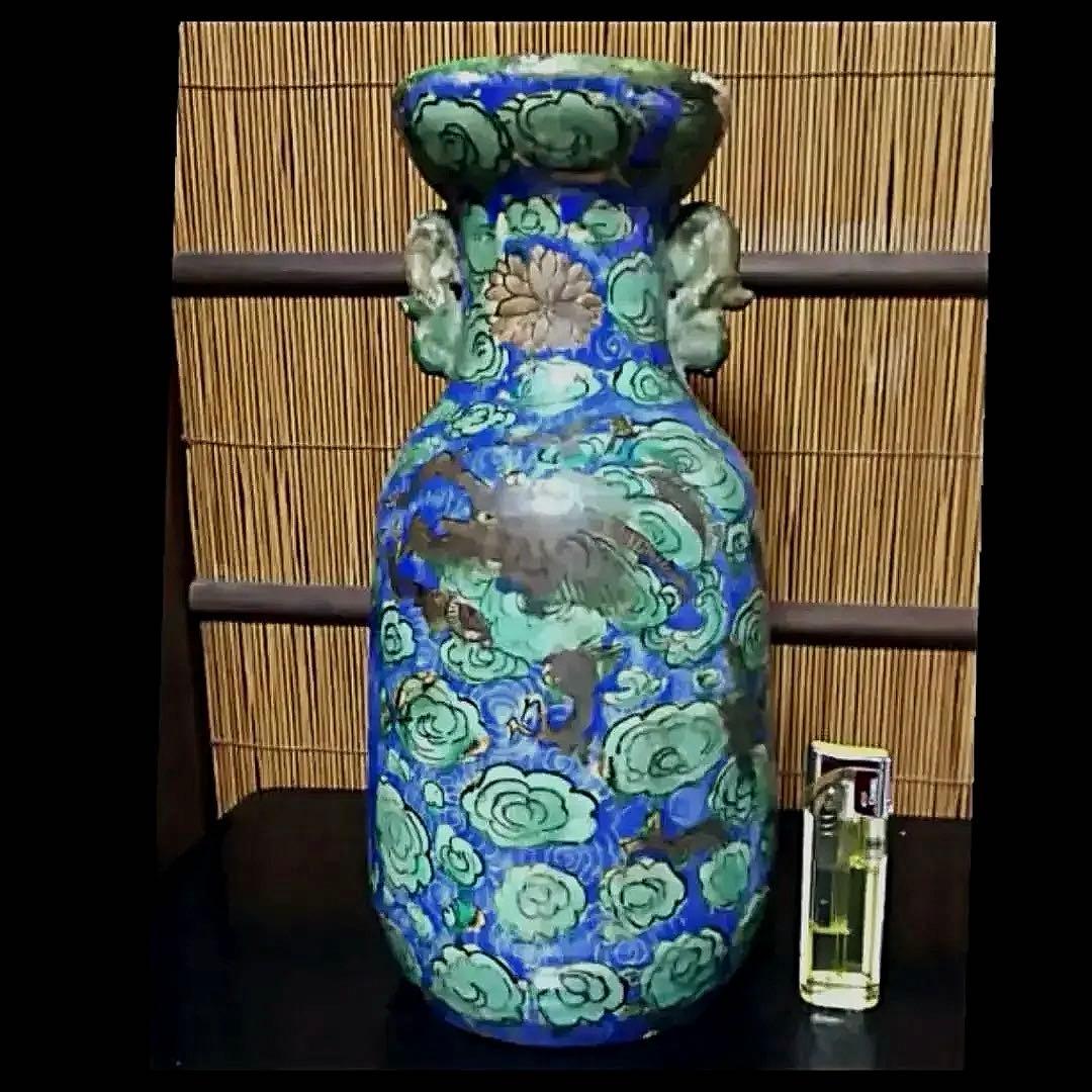 時代 花瓶 陶器 昇龍曇双耳付 処分価格