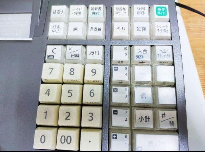 カシオレジスター　TE-340/NL300　フル設定無料 016668