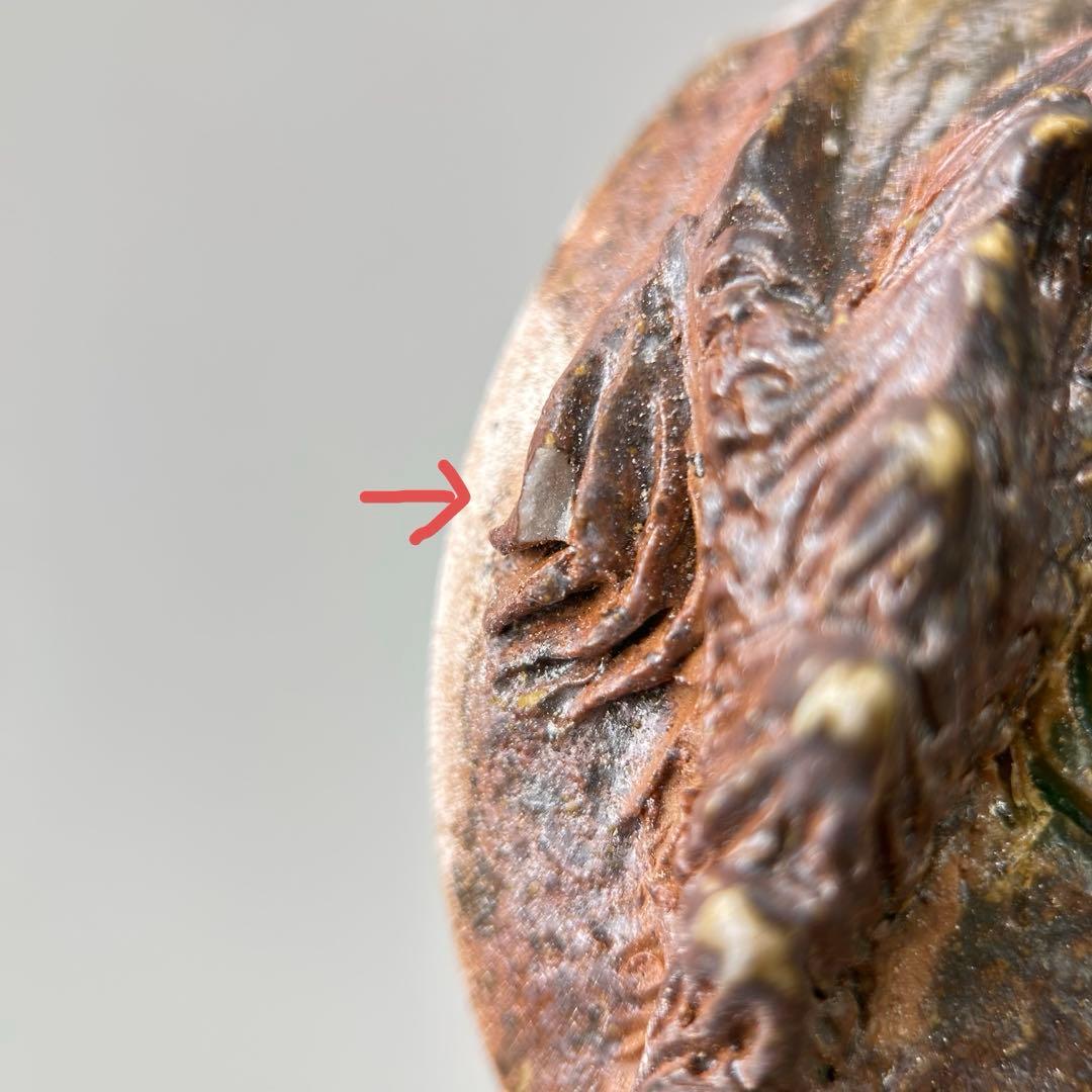 石田安弘 備前焼龍宝瓶 般若心经人気作者 急須 茶注 煎茶 茶道具