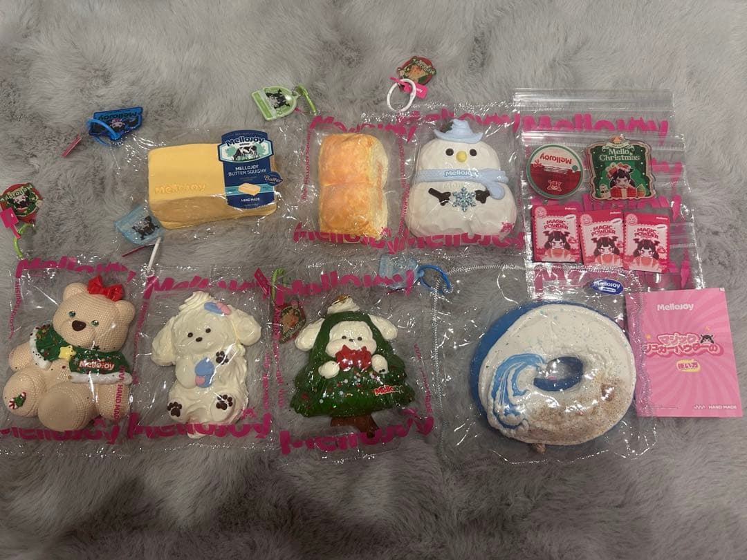 ぽ*ぽ様 Mellojoy 7点まとめ売り