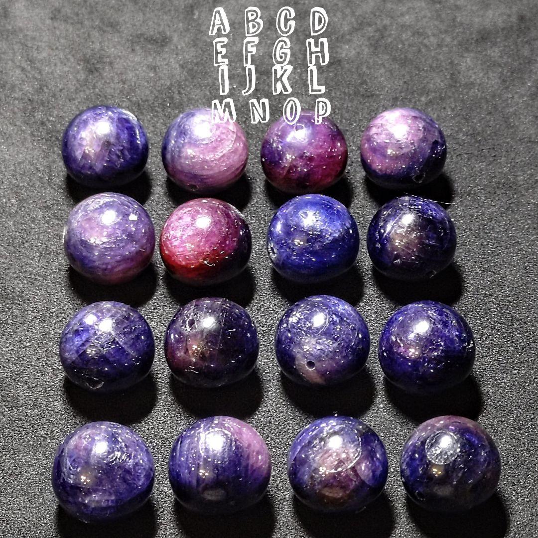 ★リッチマーブルカラーサファイア 14.5ミリ珠 ビーズK(珍品 SA+)