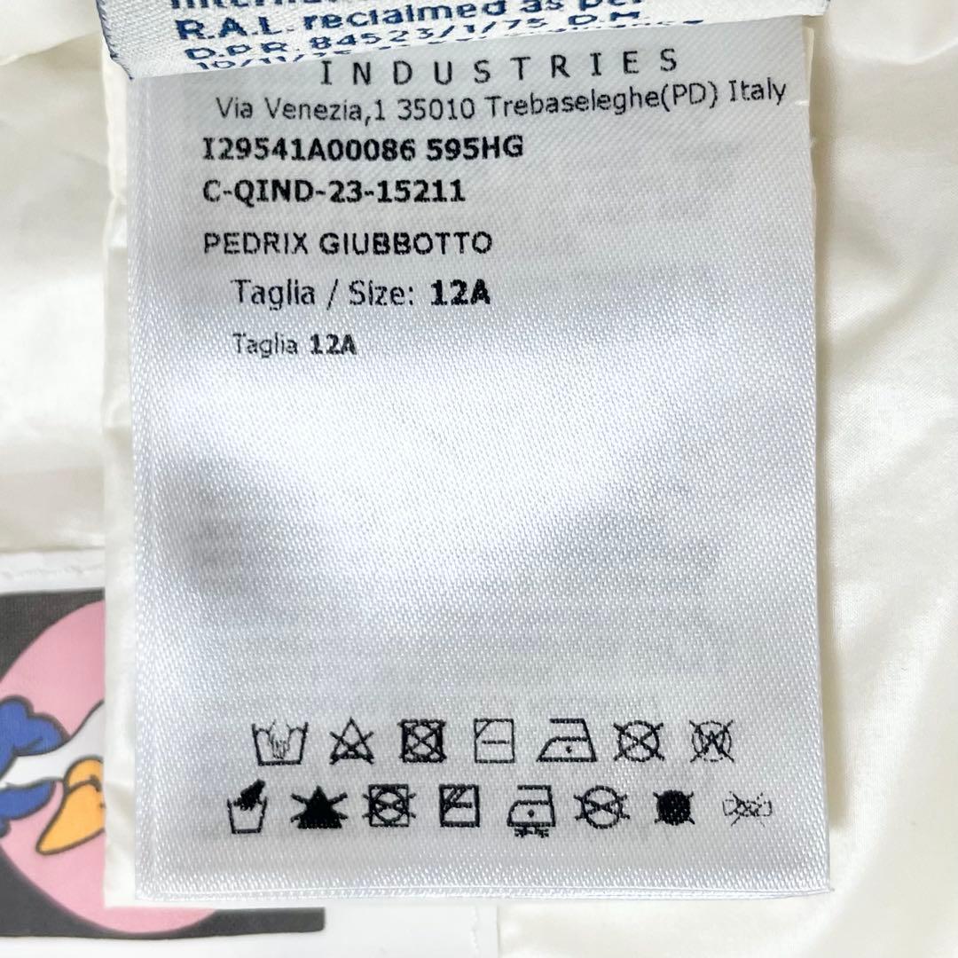 モンクレール PEDRIX フーディーダウンジャケット 12A 大人もOK