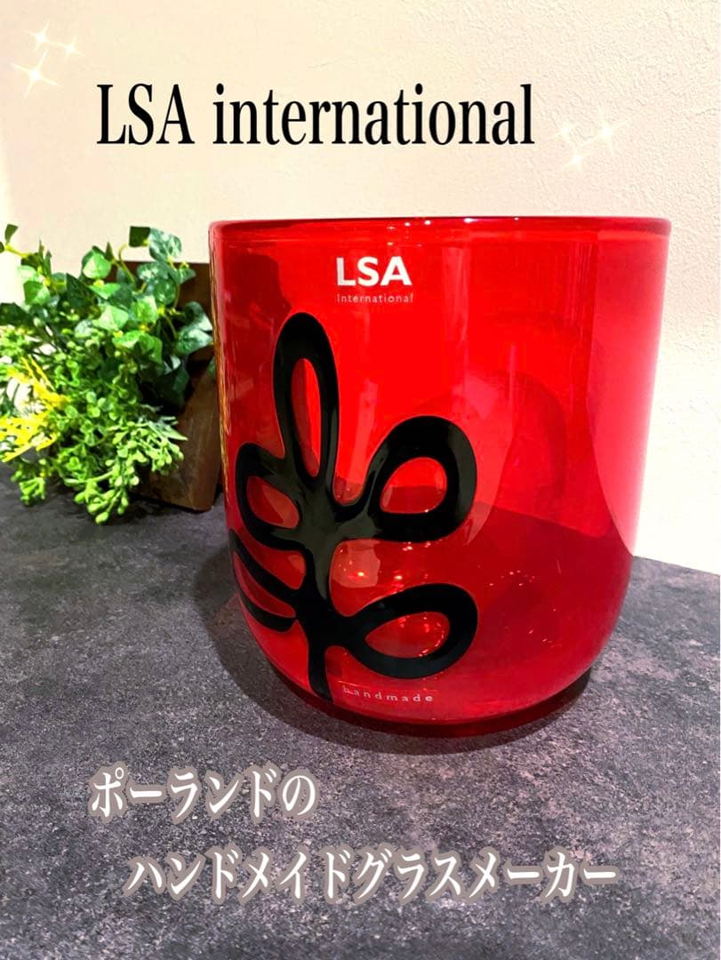 LSA handmade glass 花瓶 フラワーベース インテリア 高級