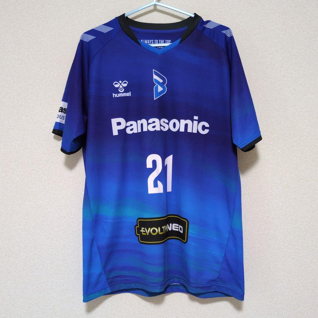 大阪ブルテオン2024-25レプリカユニフォーム（永露元稀）