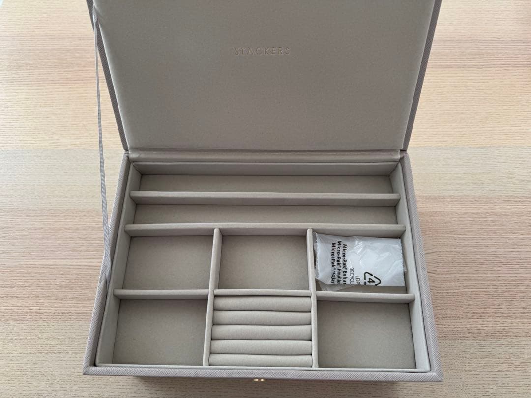 STACKERS ジュエリーボックス トープ グレージュ スタッカーズ