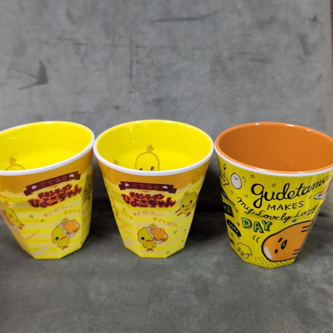 ぐでたままとめ売り21点