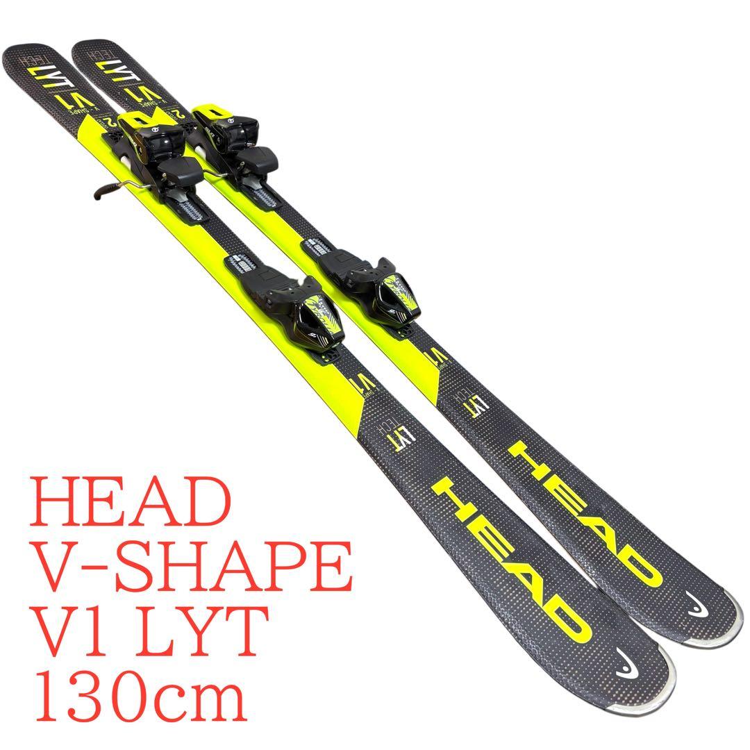 HEAD(ヘッド) V-SHAPE ショートスキー130cm