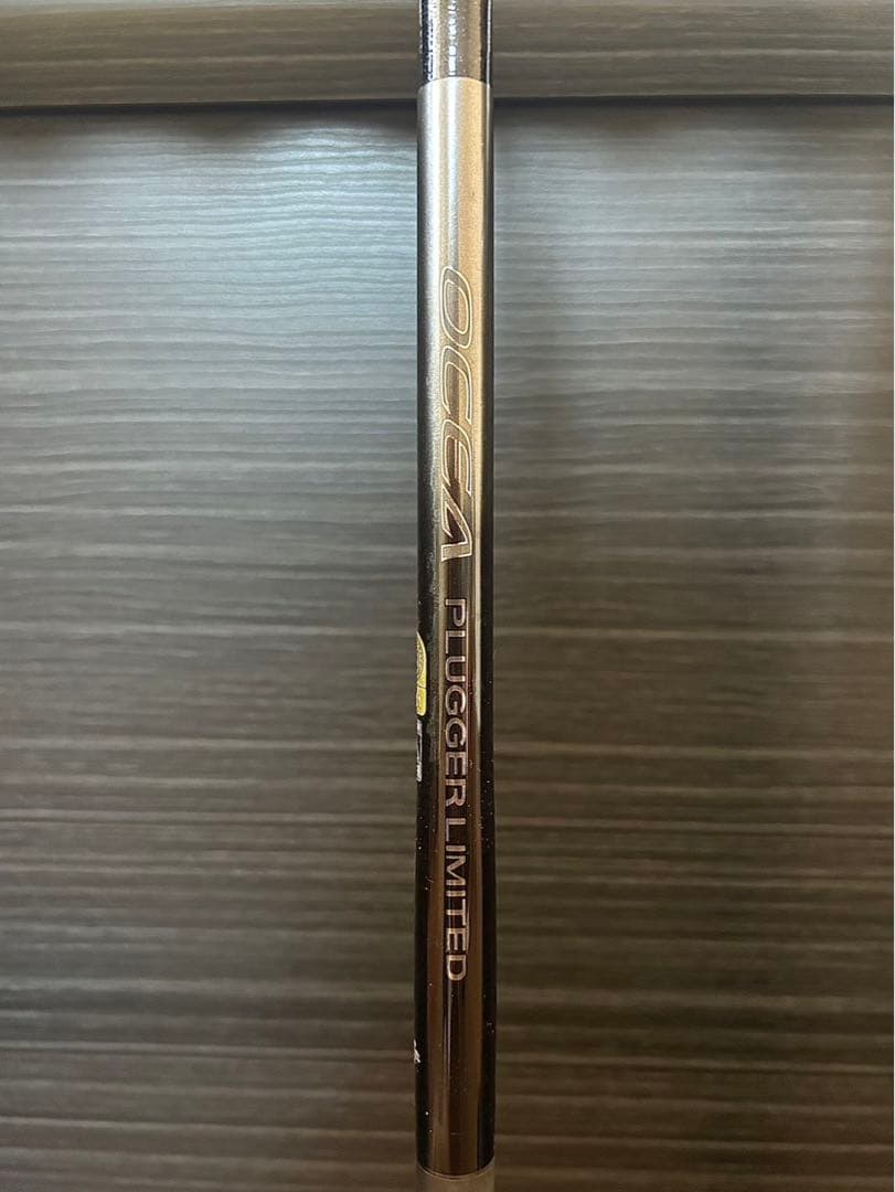 SHIMANO シマノ OCEA PLUGGER LIMITED S83MH