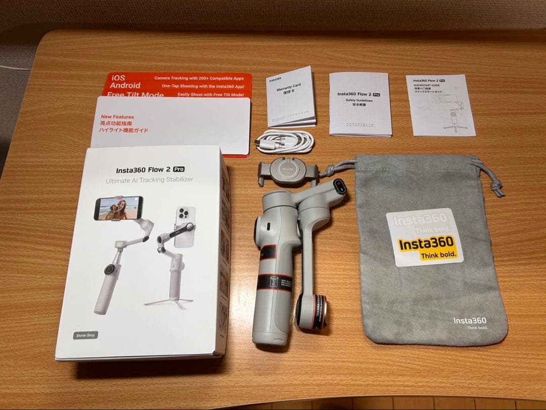 insta360 flow2 pro 新品未使用