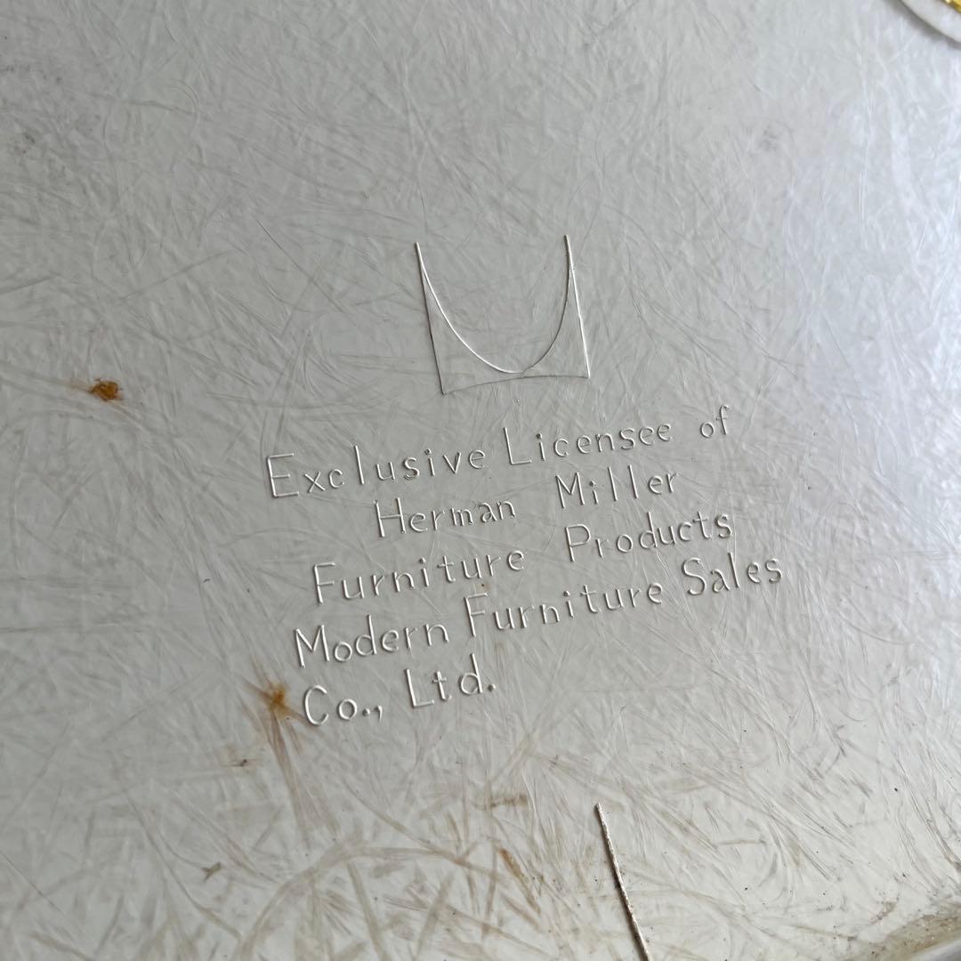 D77激安早い者勝ち✨　ハーマンミラー　イームズ　スタッキングベース　新生活✨