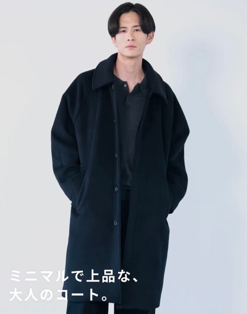 ジャケット・アウター RETOUCH/Double Melton Bal Collar Coat