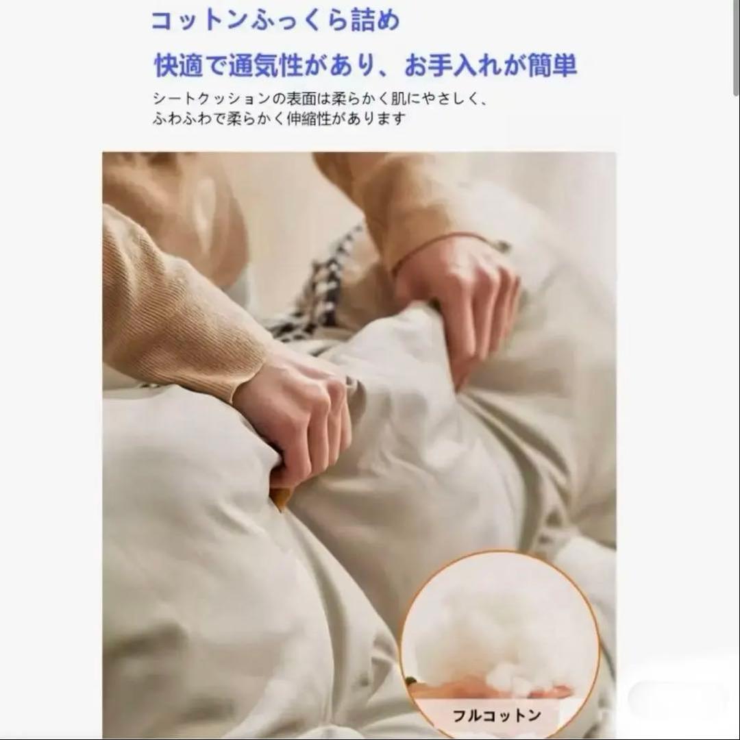 ロッキングチェア オフホワイト フットレスト付き リクライニング １年中使える