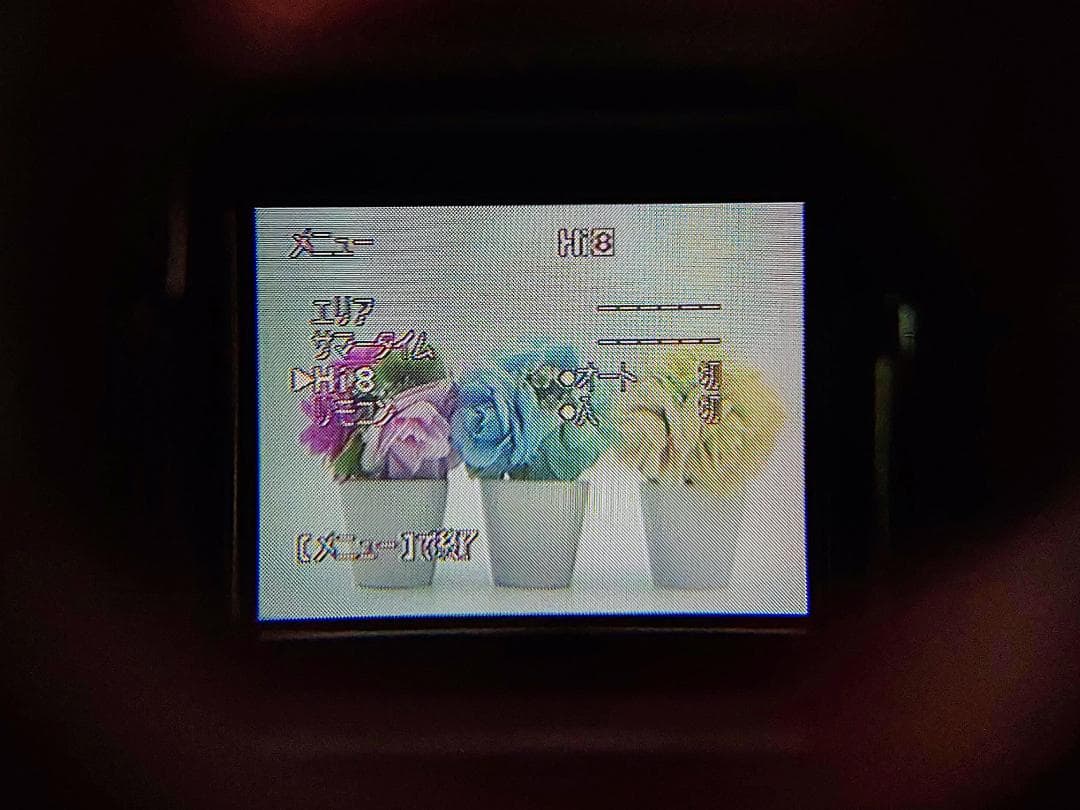 8mmテープのダビングに！ SONY ビデオカメラ CCD-TR2 01