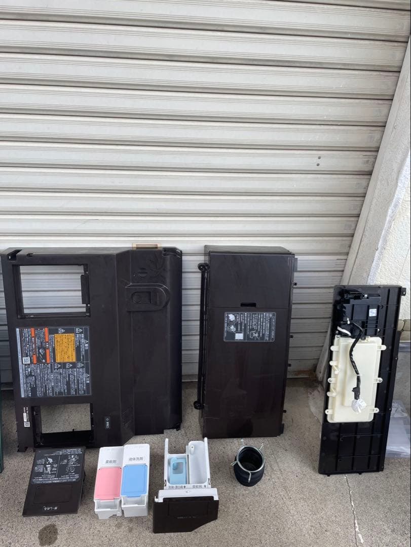 東芝 ドラム洗濯機 ZABOON TW-127X9L 12kg 2020年製