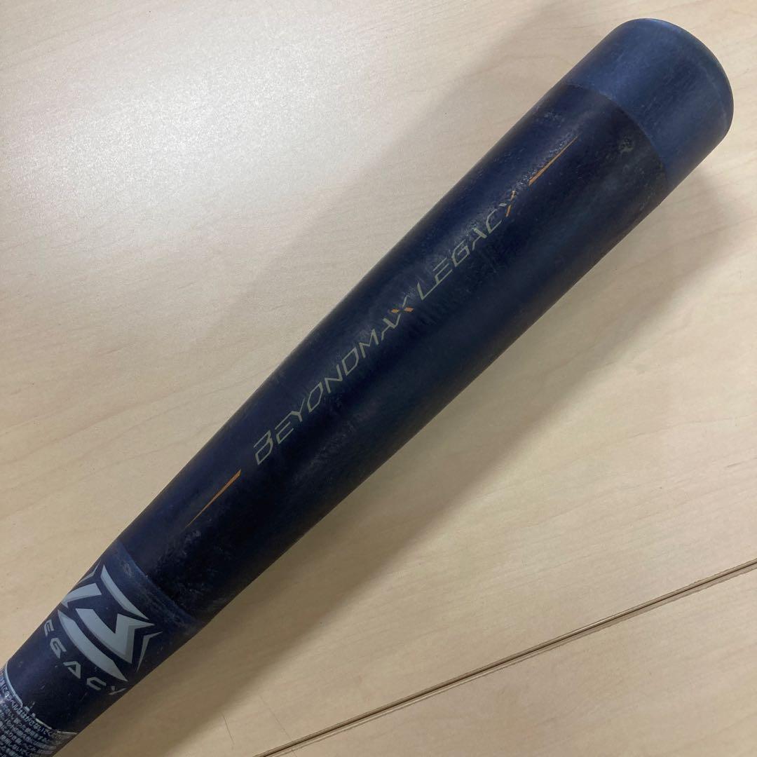 BEYOND MAX LEGACY 軟式少年バット 80cm 1CJBY175