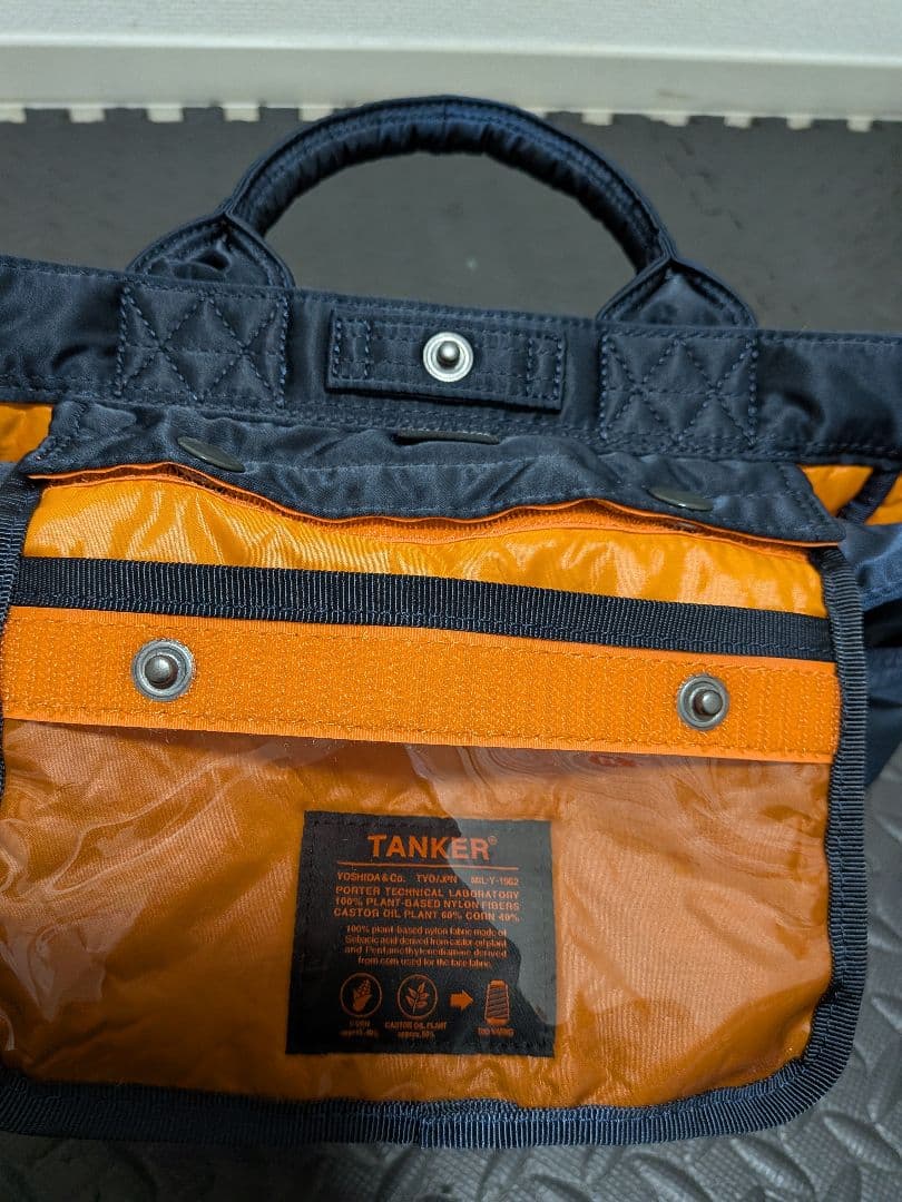 吉田カバン PORTER TANKERカバン　アイアンブルー