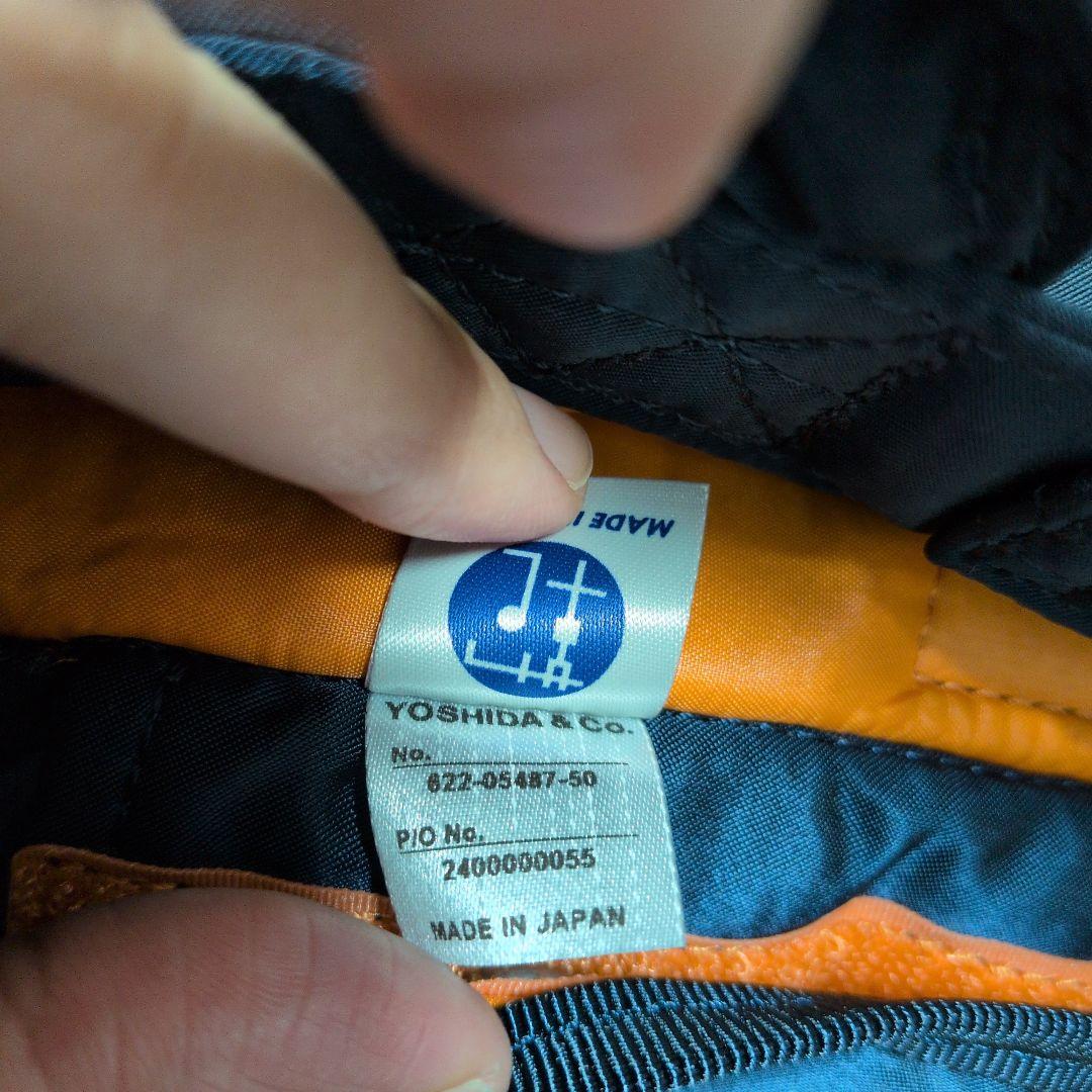 吉田カバン PORTER TANKERカバン　アイアンブルー