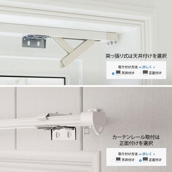 【最終値下げ】未使用　ハニカムシェード　ブラウングレー　118.5×57