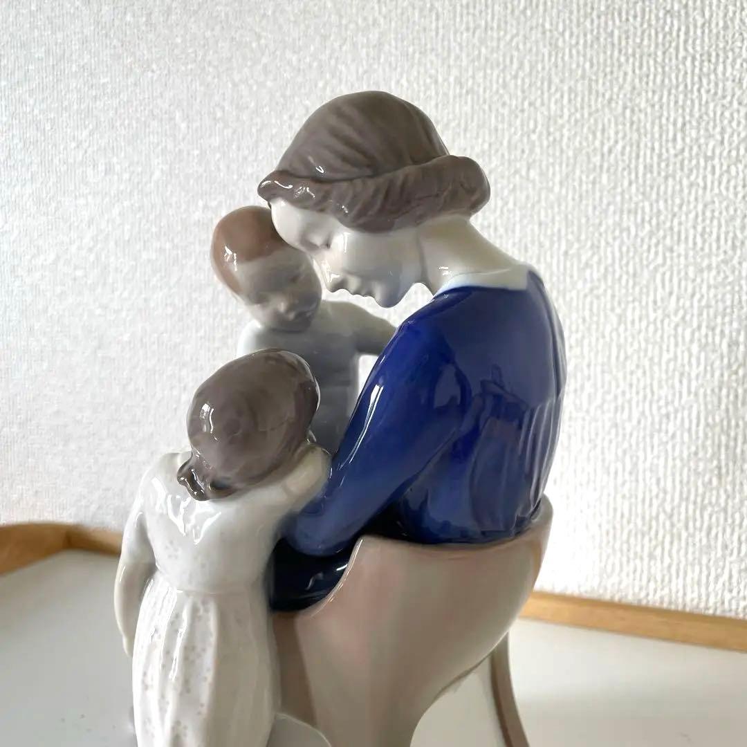 ＊Michaela.Ahlmann＊高さ２０cm・Ｂ＆Ｇ． Cope・