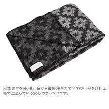 ウインターSALEレアカラー クリッパン/ シングルブランケットマラケシュグレー