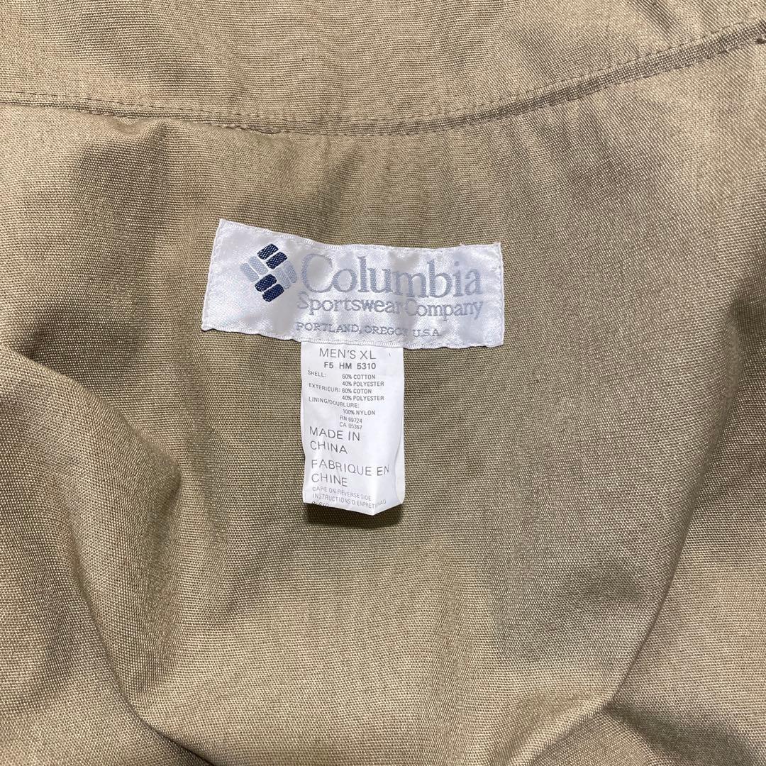 古着 80s Columbia フリースライナーハンティングジャケット XL