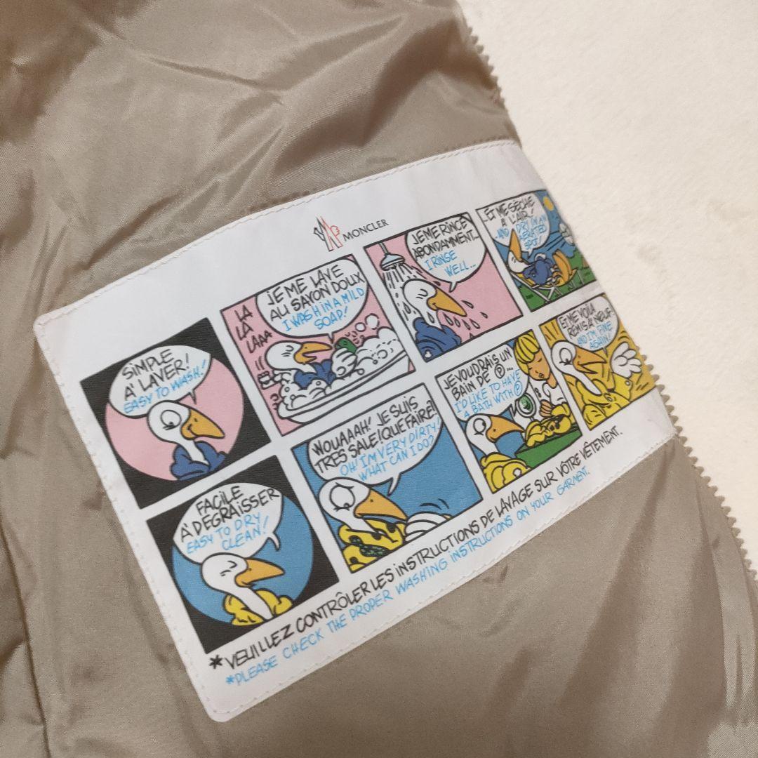 極美品❢モンクレール　ダウンベスト　MONCLER　ダウンジャケット　ガリヌール