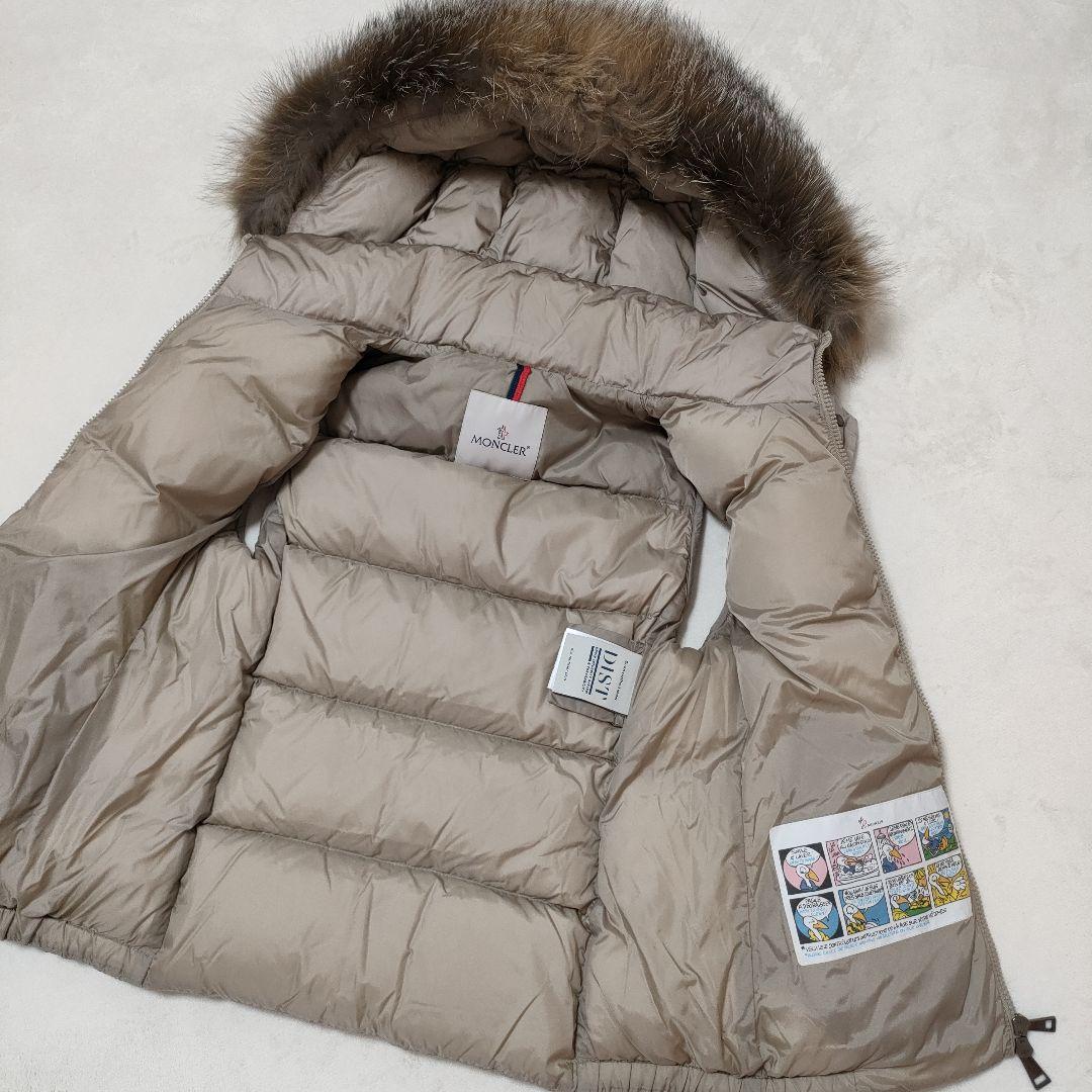 極美品❢モンクレール　ダウンベスト　MONCLER　ダウンジャケット　ガリヌール