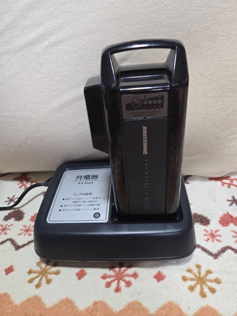 YAMAHA　ブリジストン　電動自転車　充電器セット