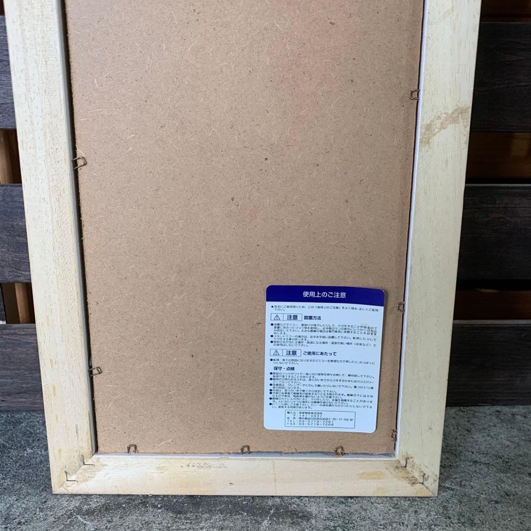 H476\" アンティーク 壁掛けミラー 姿見 240x1210ゴールド