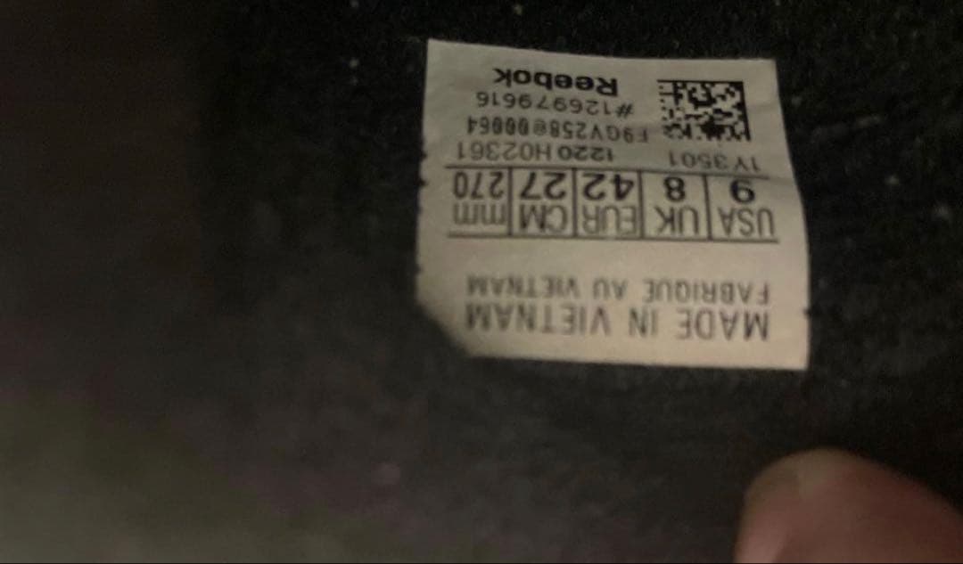 あ*ん様 メゾンマルジェラ リーボック club C レザースニーカー 騙し絵