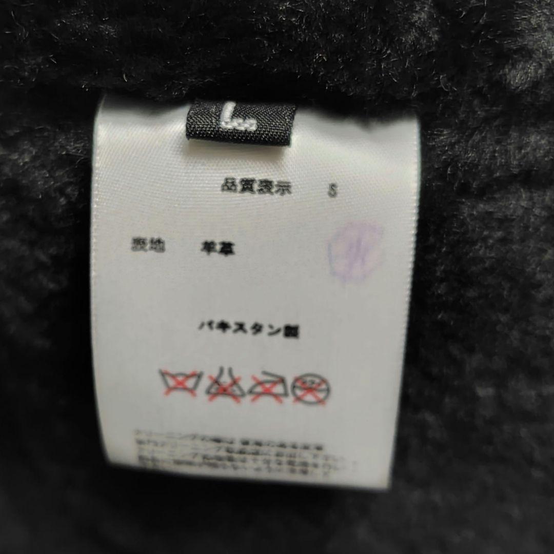 極美品　リューグーレザーズ　ムートン フライトジャケット　B-3　L