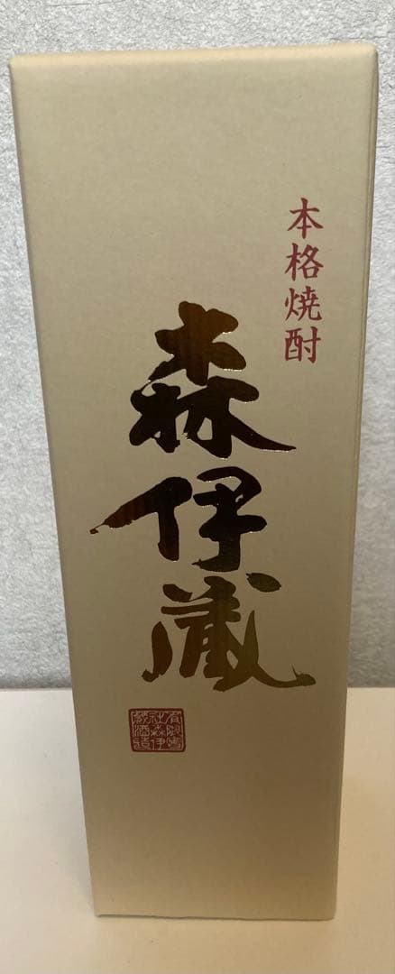 森伊蔵　720ml金ラベル 1本