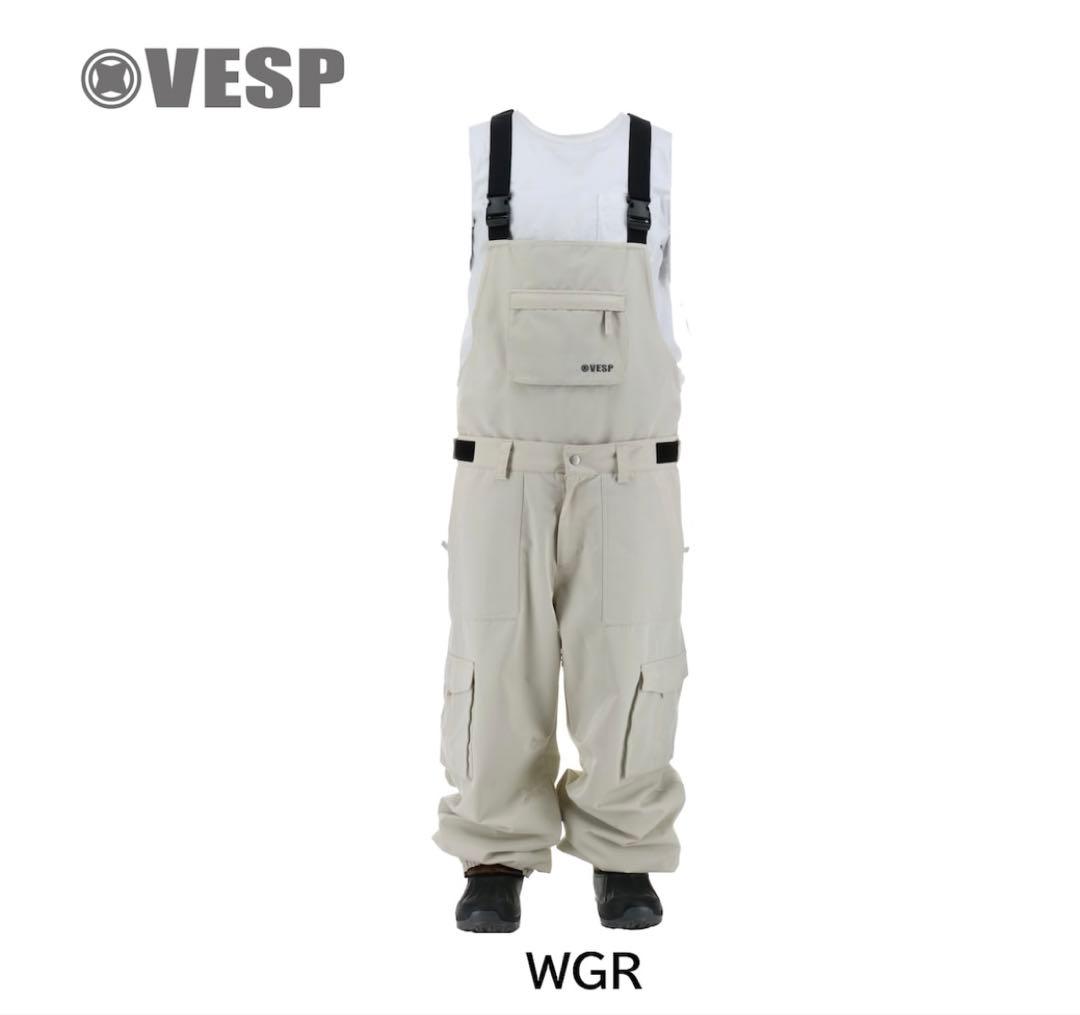 スノーボード VESP Twoway Wide Jogger Bib Cargo Pants