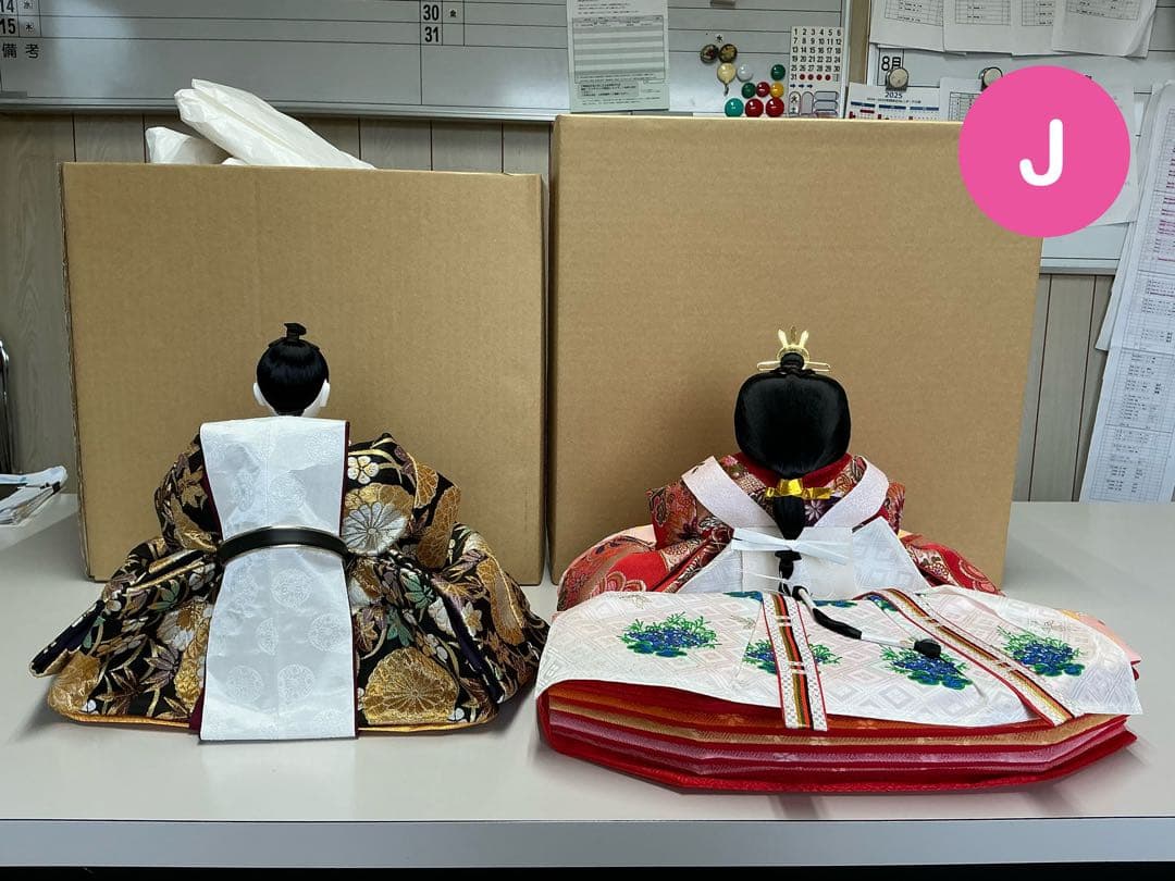 雛人形セット 男雛 女雛 ひな祭り