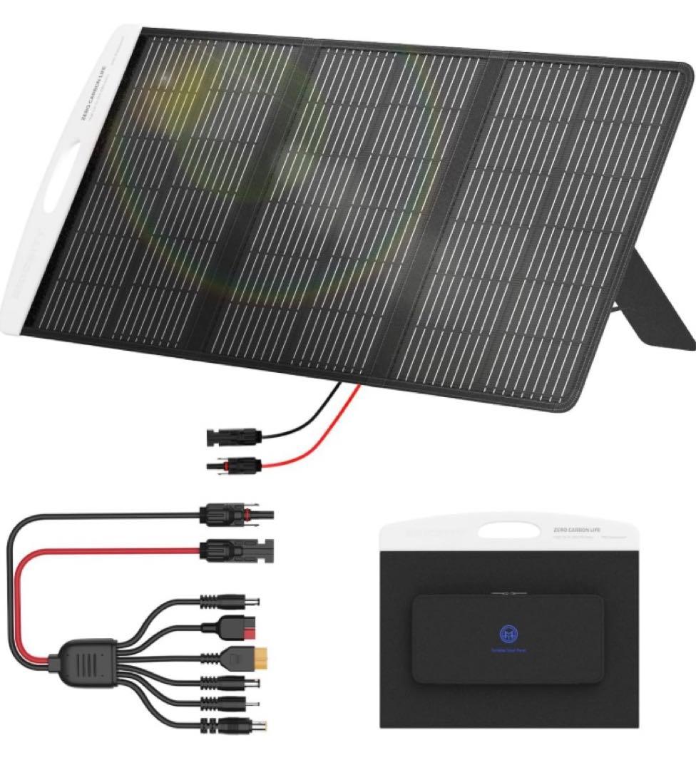 か*し様 ソーラーパネル 100W 折りたたみ式 ソーラーチャージャー