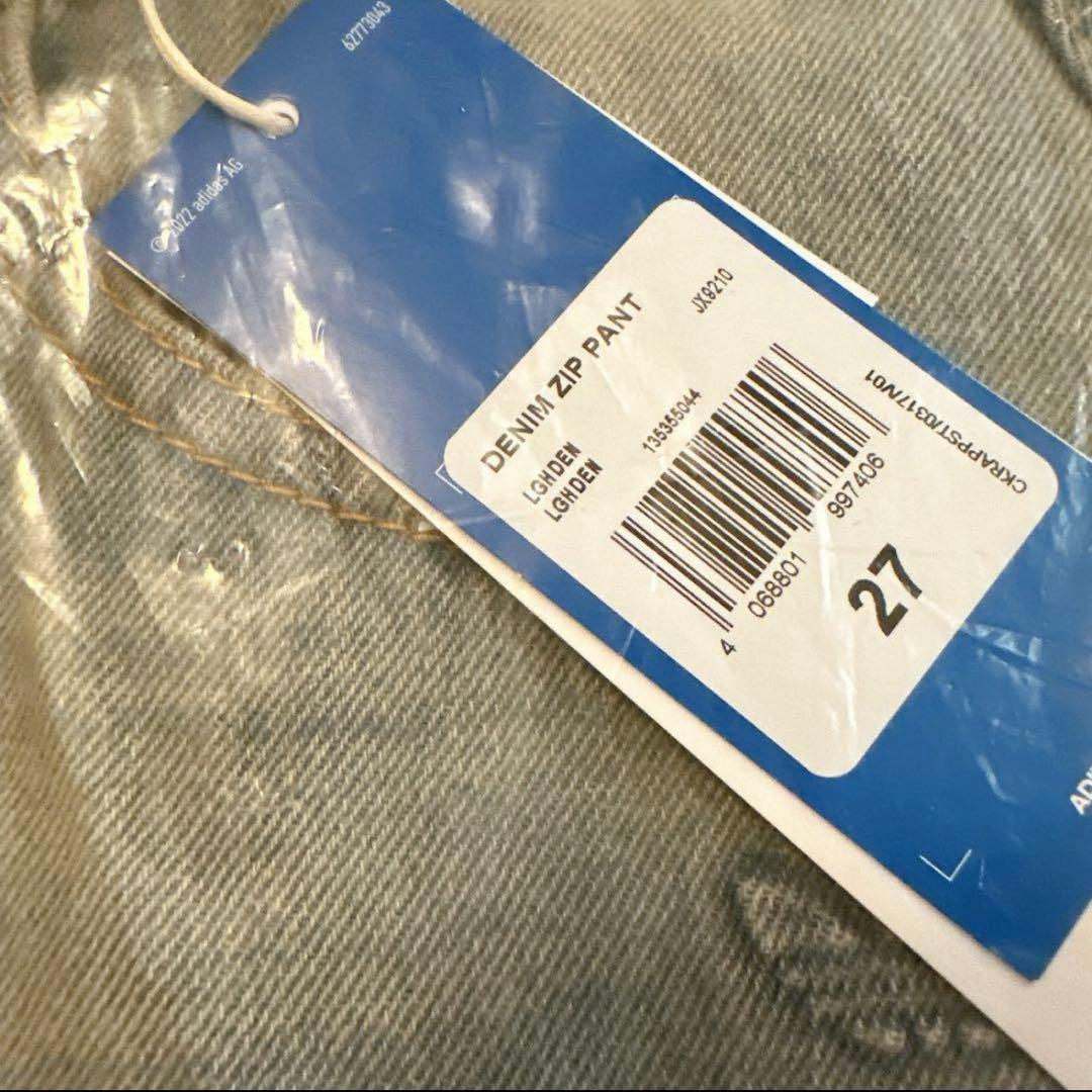 新品未使用☆adidas アディダス デニムジップパンツ 27 ジーンズ