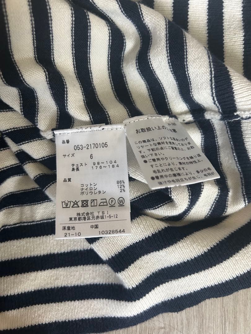 PEARLY GATES ニットアウター 6 クルーネック 裏地付 ハイネック