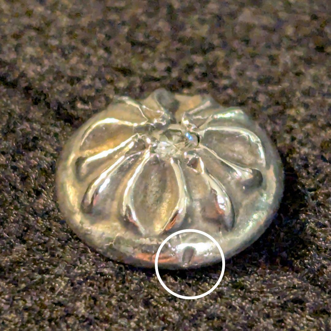 【インボイス】クロムハーツ クロスボールスタッドwithダイヤモンド