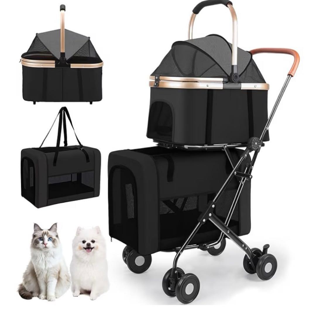 ペットカート折り畳み 二段式分分離 ブレーキ付き360度前輪 多頭飼