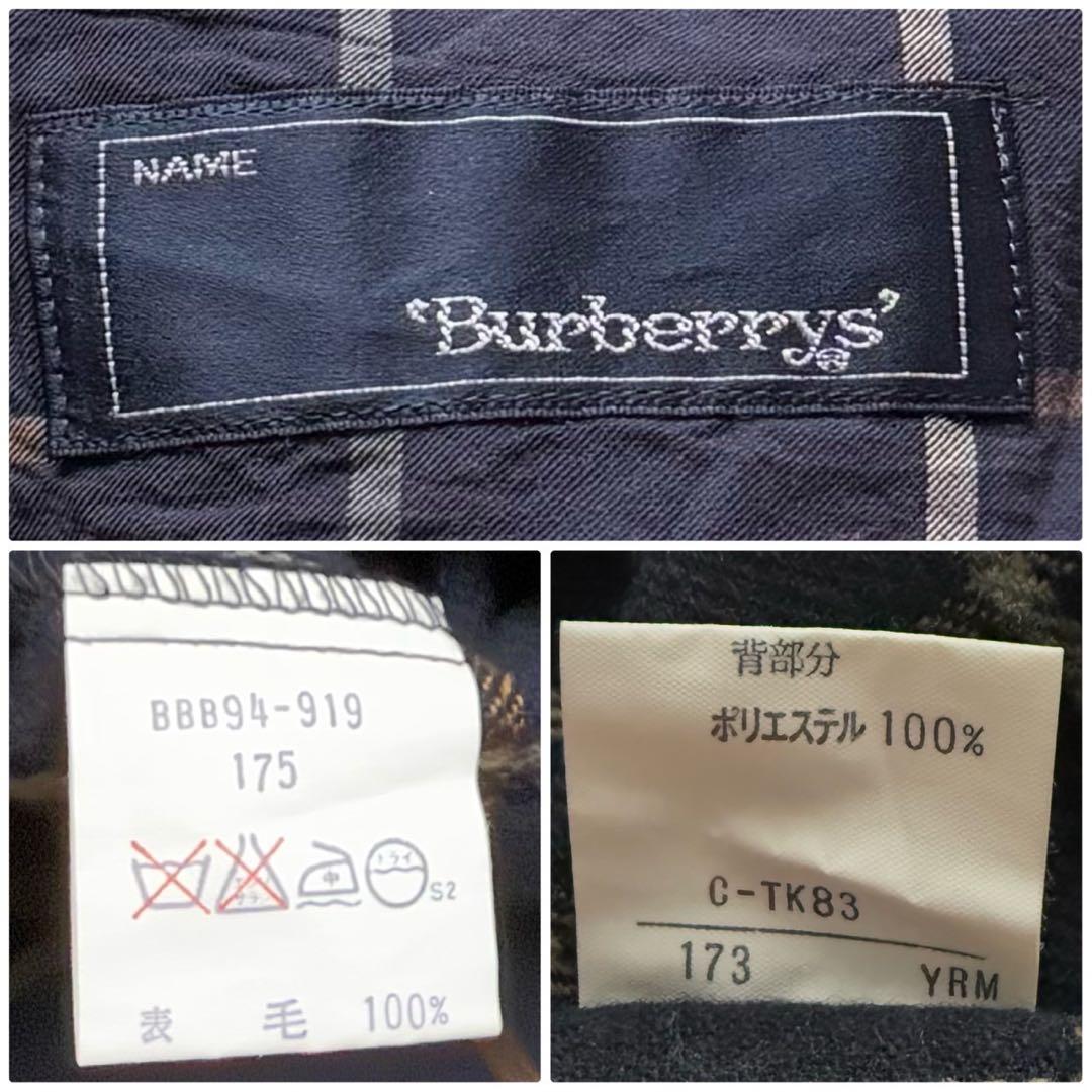 バーバリー　ダブル　トレンチコート　ライナー　ベルト付き チェック　ベージュ