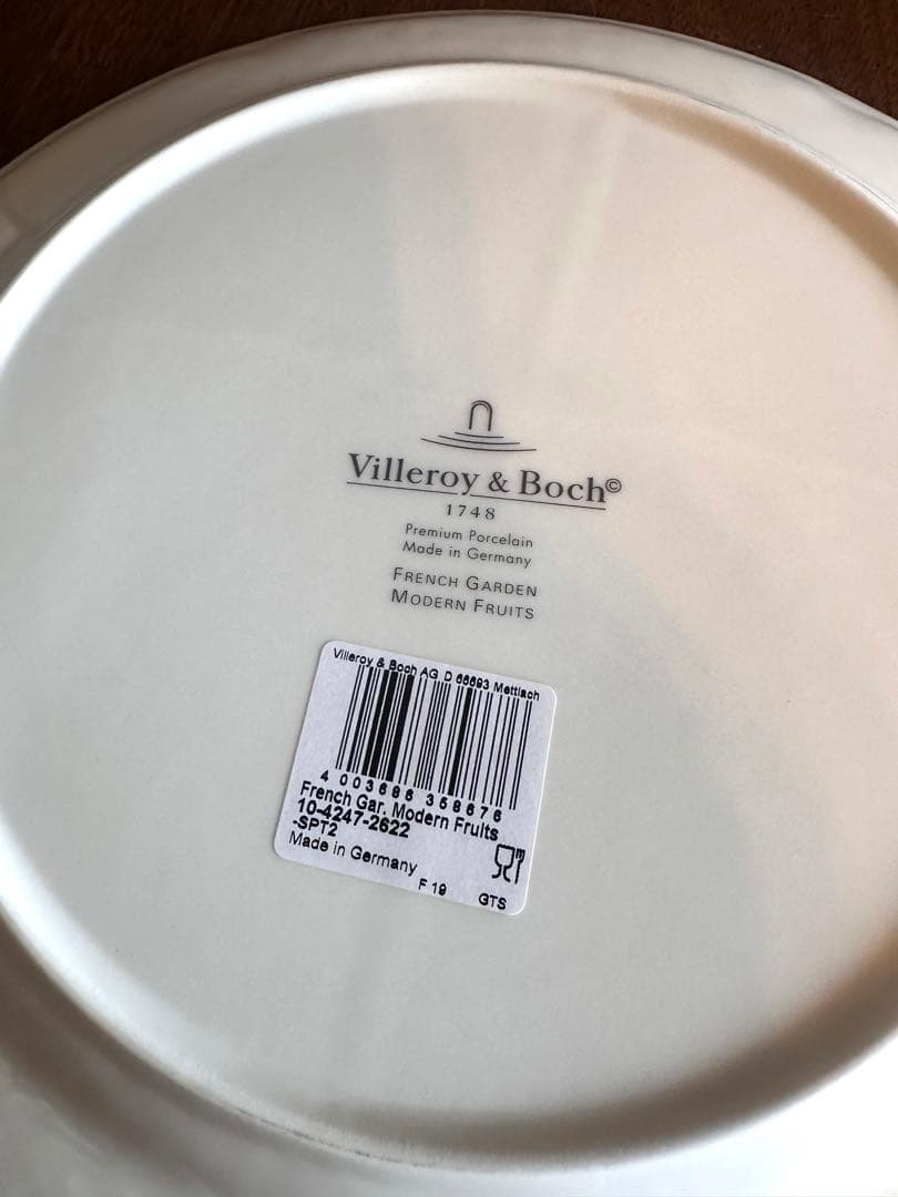 シール付き未使用◇ビレロイ＆ボッホ『フレンチガーデン モダンフルーツ』大皿2枚