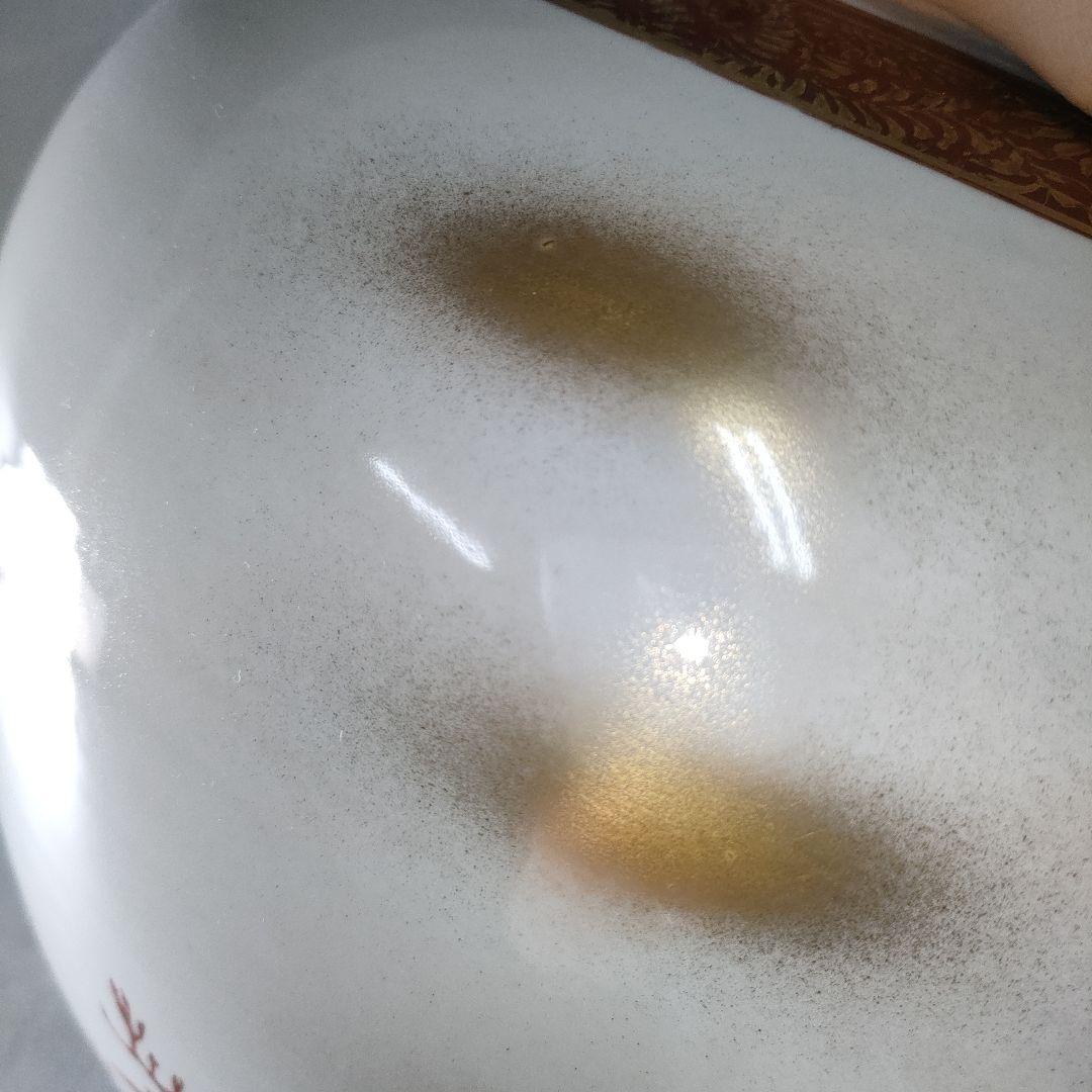 A1062-4/九谷焼/九谷秀山 造/赤絵金彩牡丹孔雀地紋花瓶/花器/華道具/