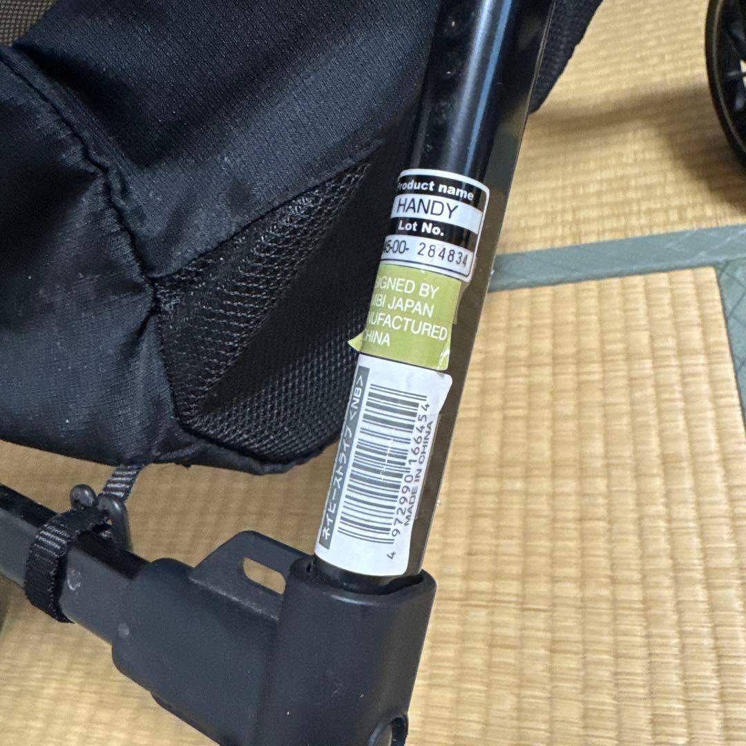 【限定】Combi ベビーカー 西松屋ディズニーコラボ