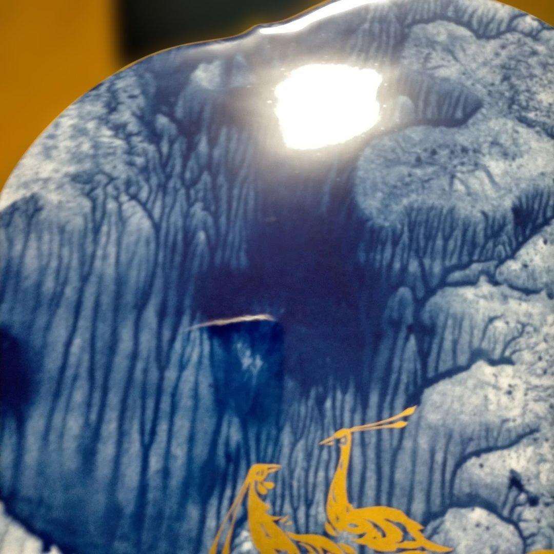 MEISSEN マイセン 1994年 イヤープレート 公園の風景