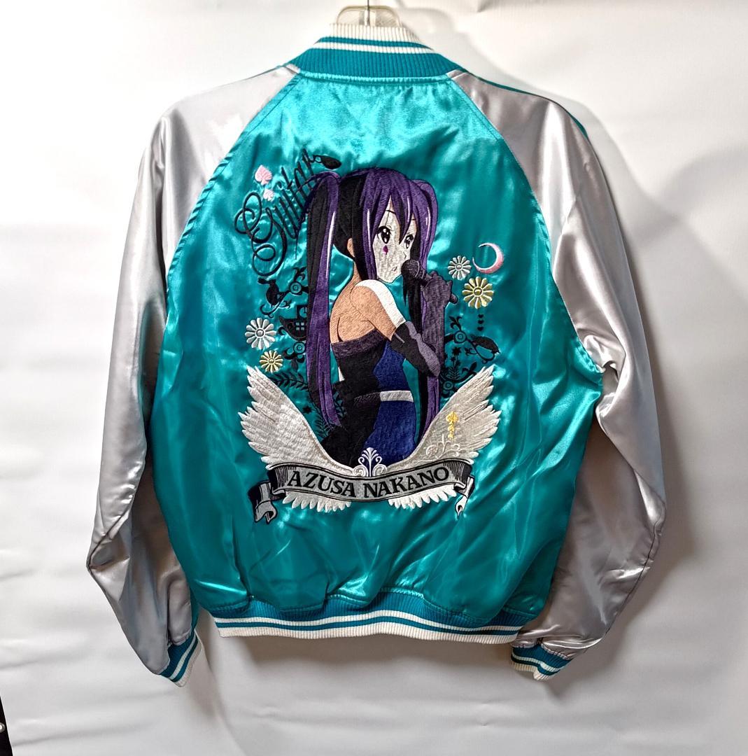 中野 梓 スカジャン あずジャン ターコイズ・シルバー